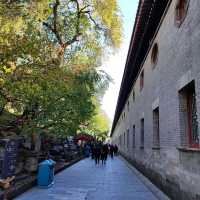 [恭王府@秋遊北京之旅2023 Day3]