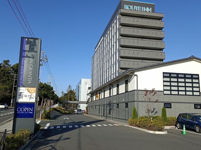 愛知東海市溫泉酒店，適合親子旅遊和商務出差