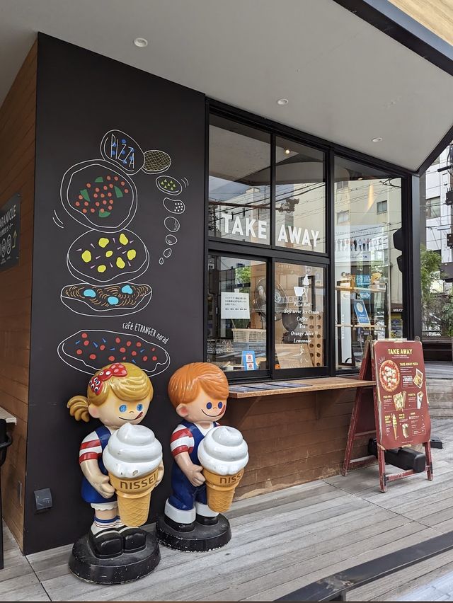 คาเฟ่กวาง NARANICLE, NARA