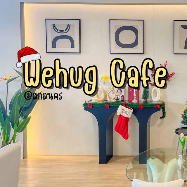 คาเฟ่สกล ตกแต่งตรีมคริสมาสต์ด้วยนะ🎄
