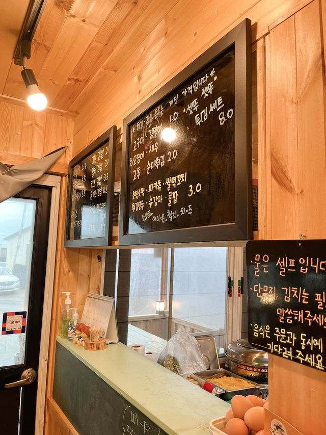 제주 돌담 마을 속🛖 숨겨진 모닥치기 맛집
