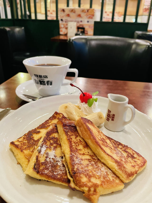 【東京都】浅草寺の参拝後に楽しめる早朝から営業している喫茶店！