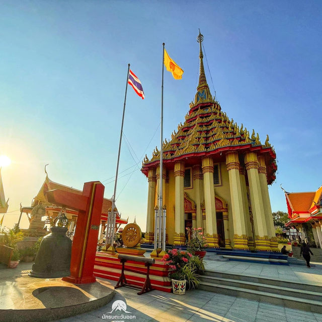 วัดสังกัสรัตนคีรี