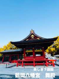 【神奈川県】美しき下拝殿　鶴岡八幡宮の舞殿