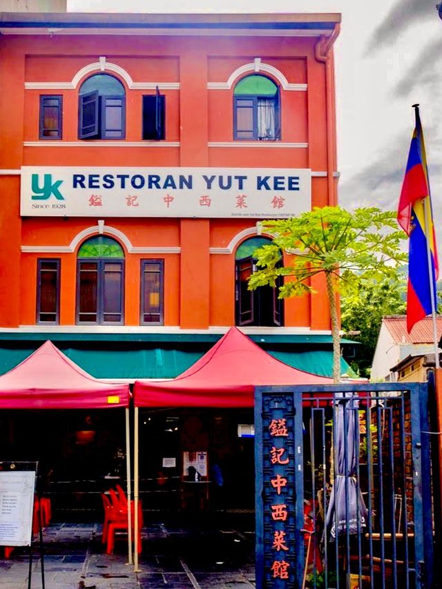 The Famous Yut Kee Restoran In Kuala Lumpur🇲🇾