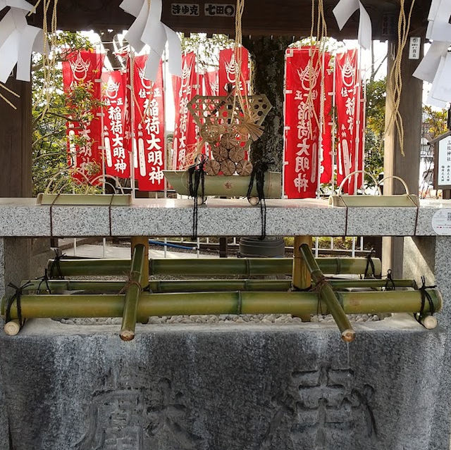 Yatsurugihachiman Shrine 