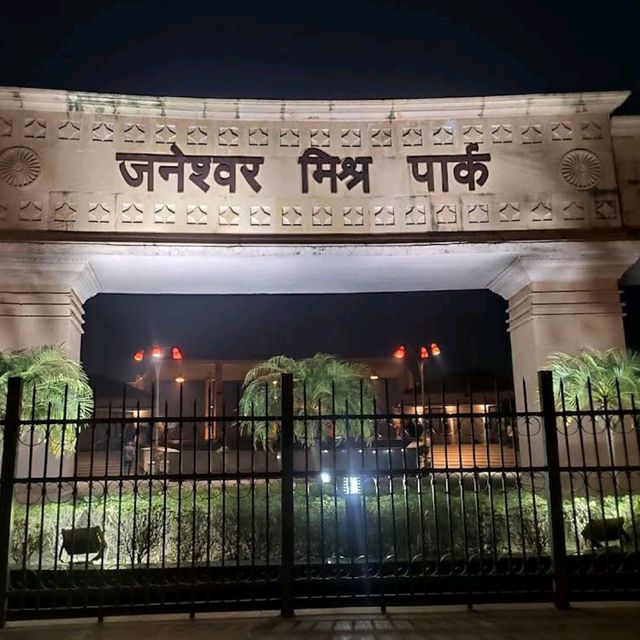 Janeshwar Mishra Park Lucknow 