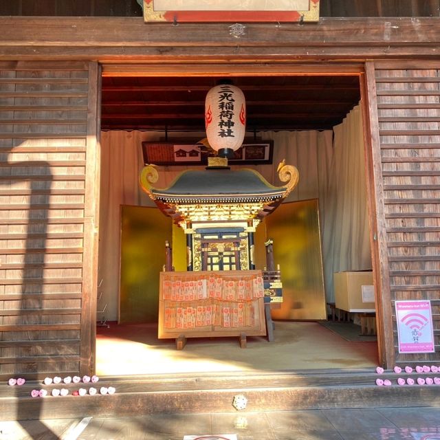 戀愛必訪【三光稻荷神社】