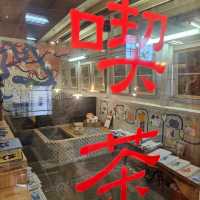 香川カフェ（仲多度）
