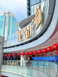 【深圳景點】兆鑫匯金廣場：1月18日開幕