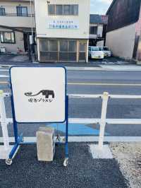 【愛知県】ニューレトロな喫茶店「喫茶ゾウメシ」