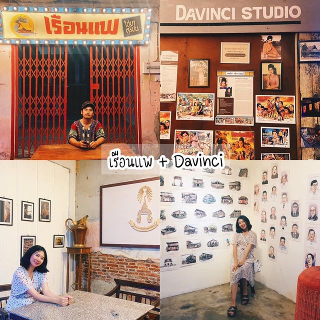 หลงเสน่ห์ถนนยมจินดา ระยอง ตรุษจีนนี้มาเที่ยวกัน