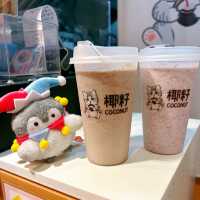 椰子迷必試