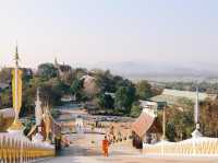 skywalk วัดพระธาตุดอยสะเก็ด
