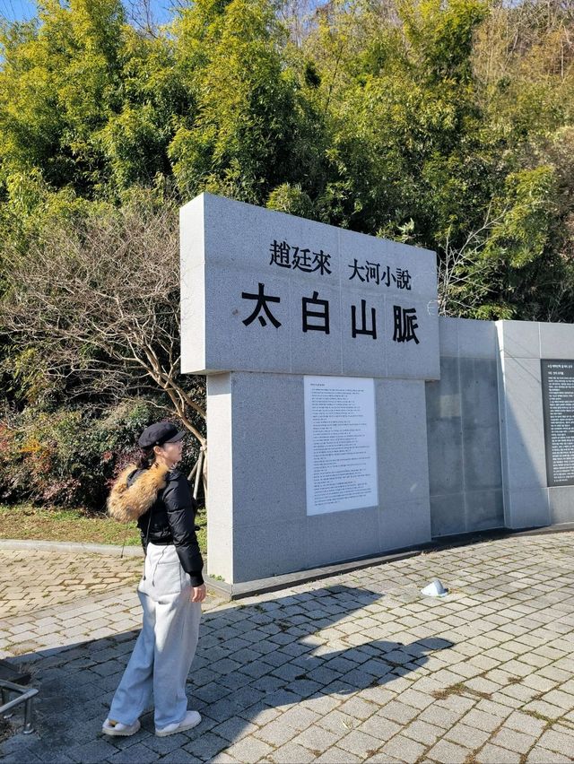 벌교 여행지로 꼭 가야한 영화벽화마을🎨