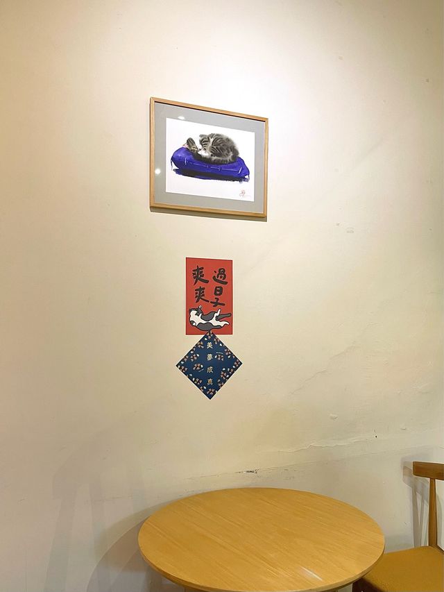 台北好吃好看的甜點專門店-填一點