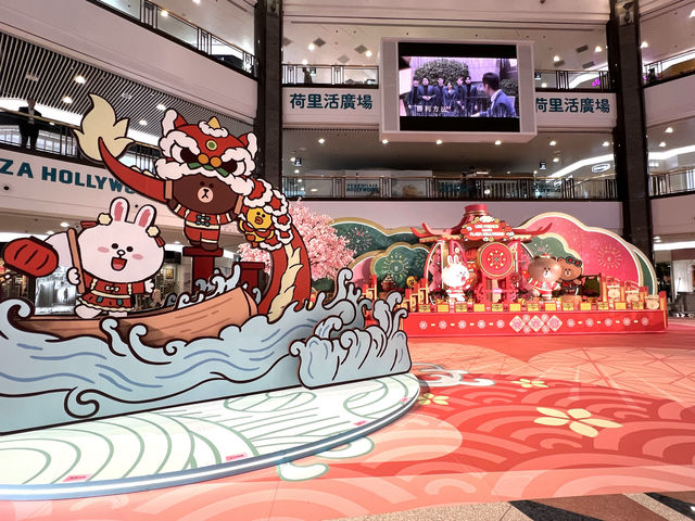 Line friend 陪大家過龍年@荷里活商場