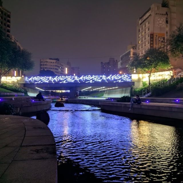 台中柳川水岸公園