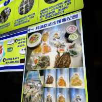 醃貨·生醃實驗室