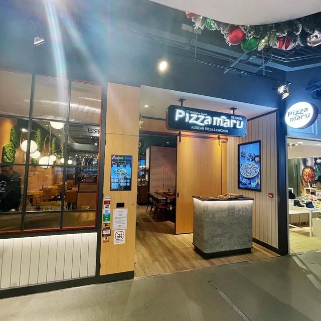 「必食邪惡芝加哥pizza及魚香青椒炸雞」