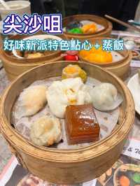 熱門旅遊景點必食點心😋