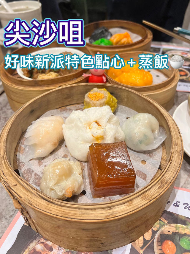 熱門旅遊景點必食點心😋