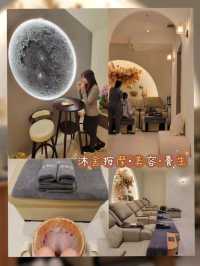 藍月亮按摩店