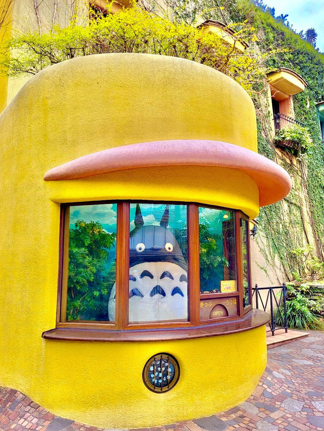 The Ghibli Museum