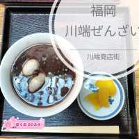 春の福岡旅行🌸川端商店街でオススメ『川端ぜんざい』