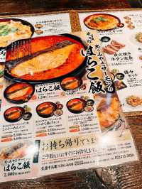 🇯🇵日本仙台美食探店👣 炙屋 十兵衛 S-PAL🍣滿出來的鮭魚卵