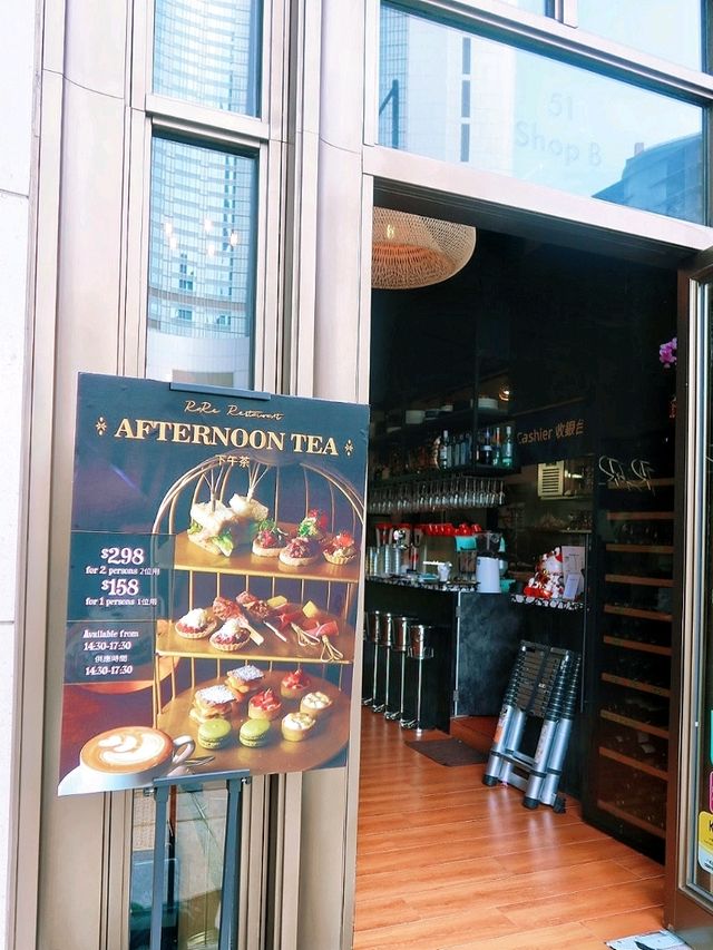 中環Hk$298法國藍帶二人Tea set‼️