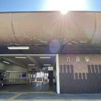 【広島　竹原】町並み保存センター