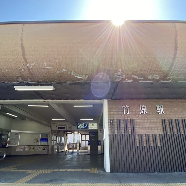 【広島　竹原】町並み保存センター