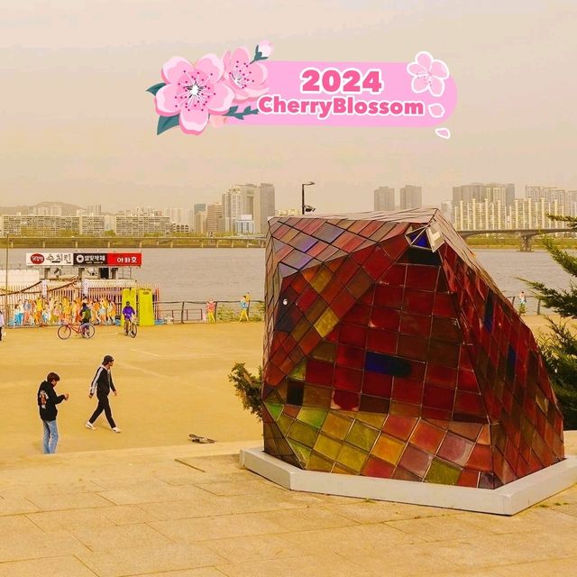 Yeouido Hangang Park in South Korea