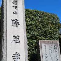 katsuoji temple