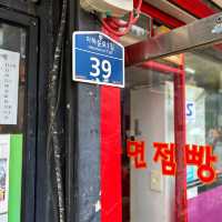 西村美食街：口碑餐廳，排隊食ramen