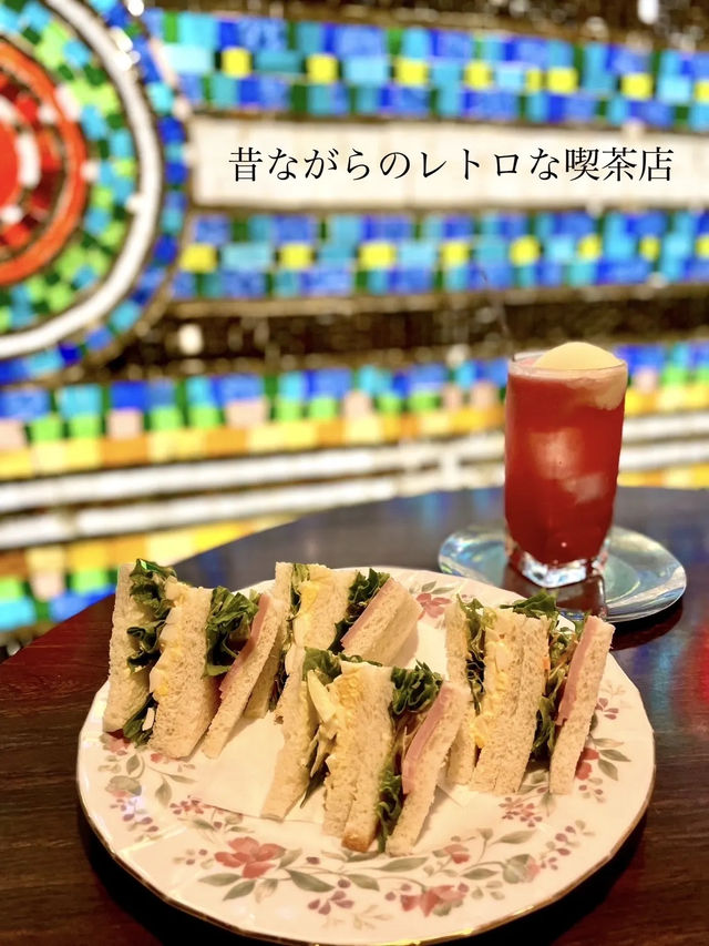【大阪】ステンドグラスが素敵な昔ながらの純喫茶