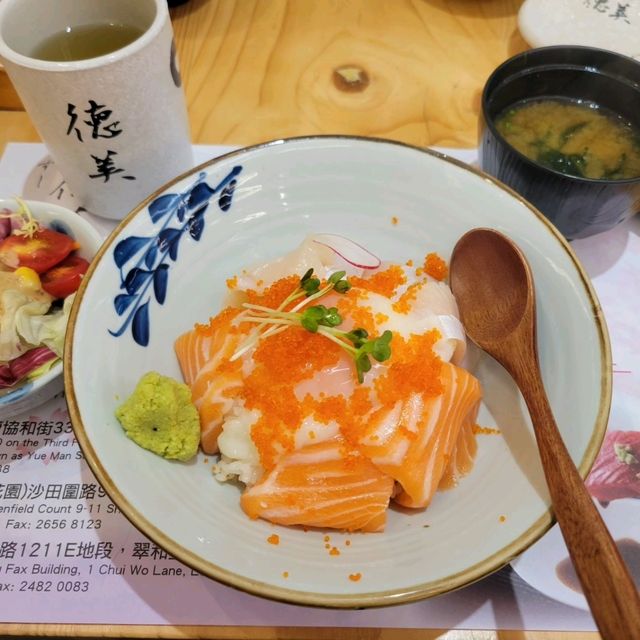觀塘裕民坊⭐️日本料理CP王🇯🇵