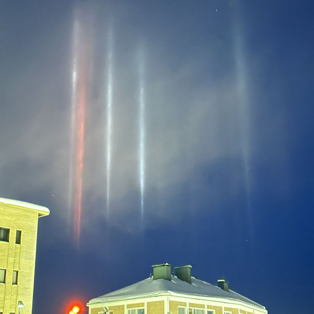 Aurora Lights and the Santa Claus Village