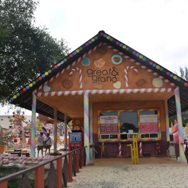 夢幻甜品之地。