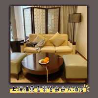 【上海酒店】浦東喜來登：套房升級，貼心服務，期待再次光臨！