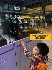 星球大戰反派降臨太古城中心啊🪐