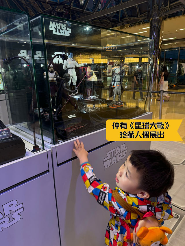 星球大戰反派降臨太古城中心啊🪐