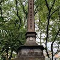 歴史探訪　乙川白山公園
