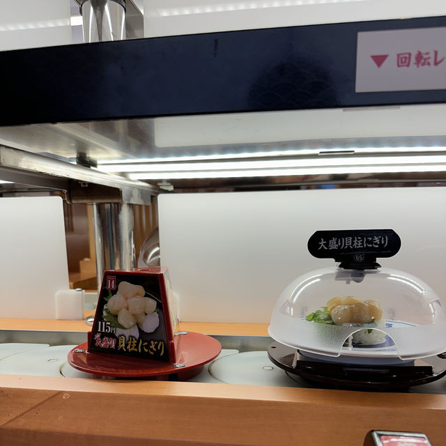 隨處可見嘅迴轉壽司