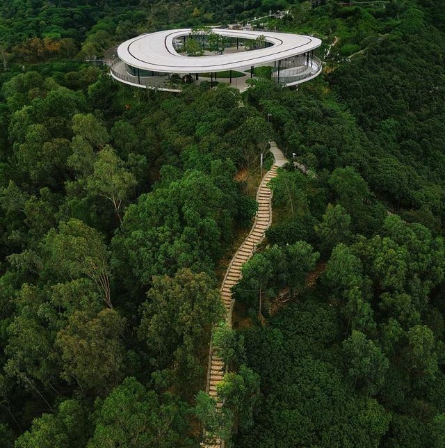Guangming Science Park