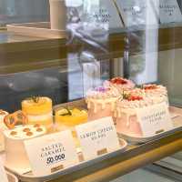 AMÉLIE CAKERY