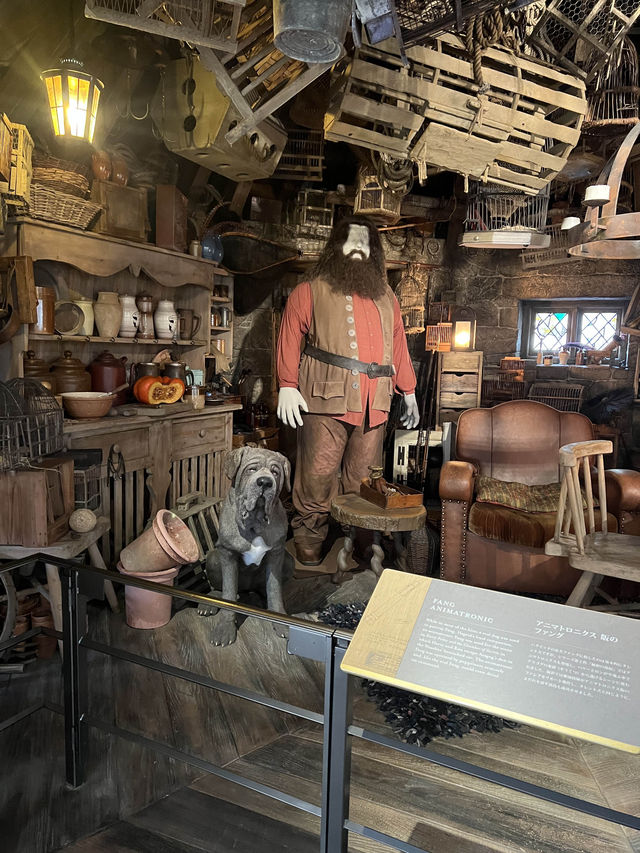 Warner Bros. Studio Tour Tokyo