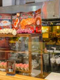แวะกินข้าวที่ เด็ดกะเพรา สาขา เดอะมอลล์ท่าพระ