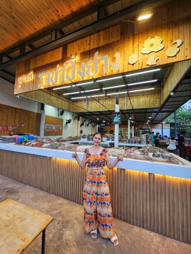 ร้านราชา ปิ้งย่าง ชลยุรี 